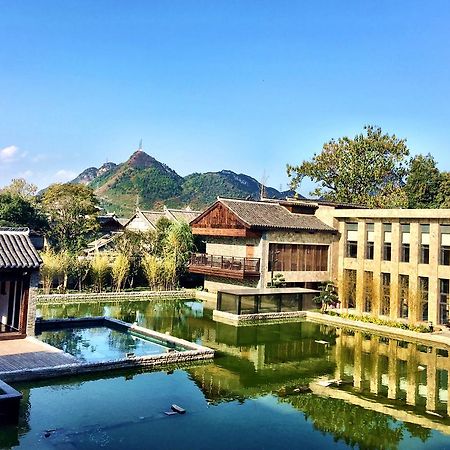 Ven.Courtyard Hotel Guiyang  Exterior foto
