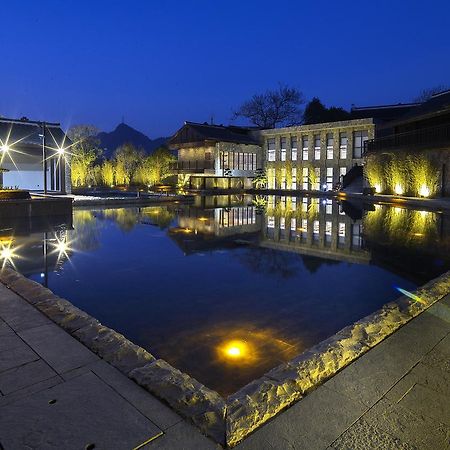 Ven.Courtyard Hotel Guiyang  Exterior foto